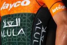 Image de l'article Jayco AlUla présente un nouveau maillot orange pour le Tour de France 2024